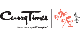 curry-times-logo
